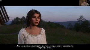 Мэддисон играет в Kingdom Come: Deliverance #9 - Один против братвы