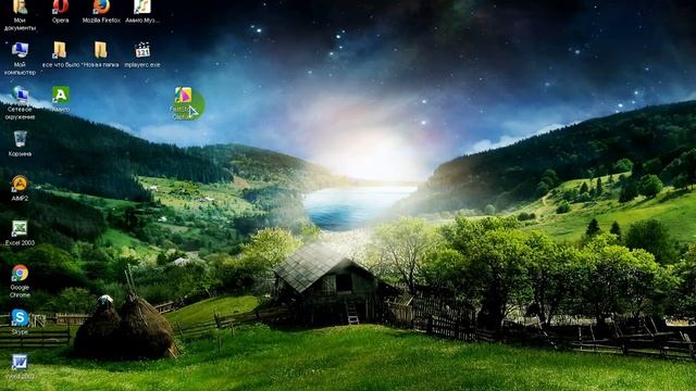 Как снимать видео через монитор экрана смотреть онлайн