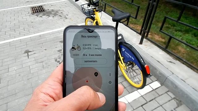 КОЛОБАЙК ГОМЕЛЬ // ПОЛНЫЙ ОБЗОР // KOLOBIKE