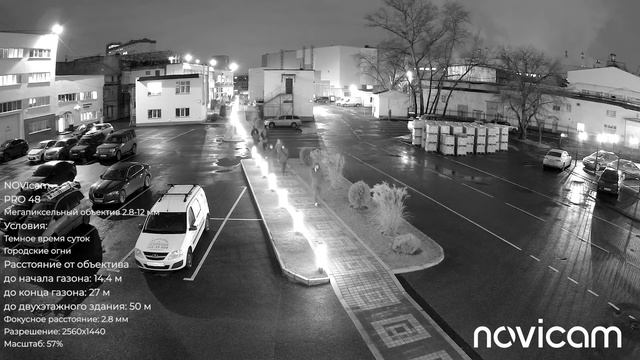 Пример видео камеры NOVIcam PRO 48 день и ночь 4 Мп, 2.8~12 мм, 115°~32° смотреть онлайн