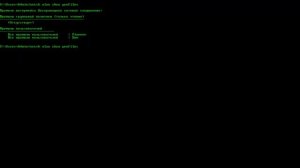 Как узнать пароль через CMD.