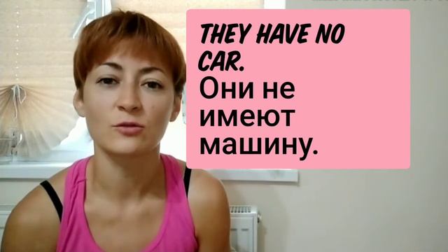#английскийснуля #простойанглийский ДУМАЕМ ПО АНГЛИЙСКИЙ | Подробный разбор простых предложений