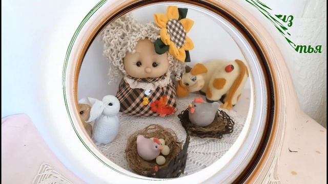 Плейлист куклы в народном стиле . Мешочек счастья.Мастер классы Татьяна Щепкина