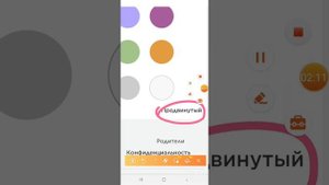 КАК ОДЕТЬ ПЕРЧАТКИ И ДВЕ ПРИЧЕСКИ В РОБЛОКС НА ТЕЛЕФОНЕ?(туториал)