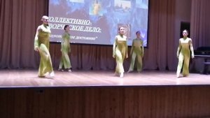 Мир в твоих руках, ансамбль танца Забава