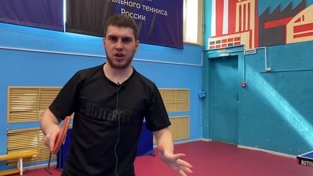 Как я выбираю клей для настольного тенниса? Дешевая альтернатива клея Dianchi, Revolution!