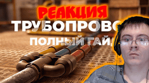 ПОЛНАЯ АВТОМАТИЗАЦИЯ – гайд [Rust/Раст] ( Woodcock ) | Реакция