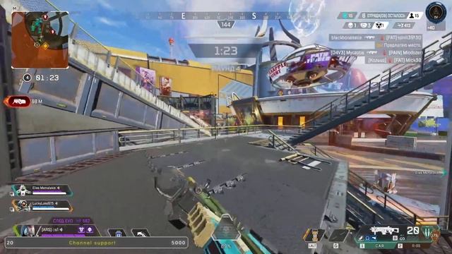 NEW SEASON ИГРАЕМ ЗА РЕВИКА смотреть онлайн