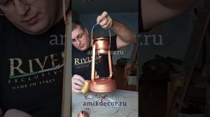 Декорирование Керосиновой Лампы. Ржавчина своими руками.
