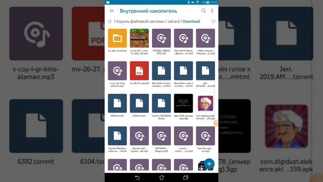 Как сделать так чтобы если ты не платил деньги Если ты хочешь купить в Minecraft чтобы ты не платил смотреть онлайн