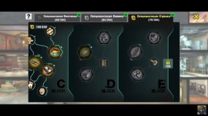 (16) Перешел с КЦ9 на КЦ10 в игре ZERO CITY \\ Показываю что изменилось