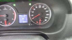 УАЗ ПАТРИОТ 2017! Городской расход топлива!