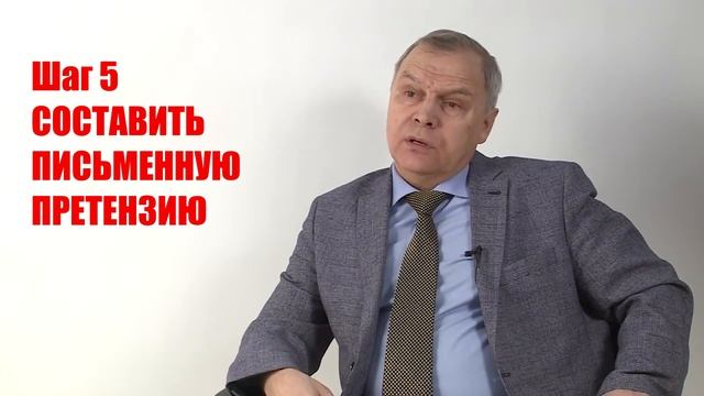 Что делать, если Вашу квартиру затопили соседи. 10 конкретных шагов