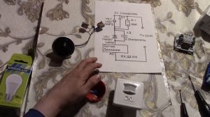 Лампа светодиодная Ergolux LED-A60-12W-E27-3K, теплый свет, 12 Вт.