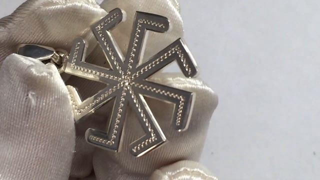 Колядник Ладинец. Славянский оберег, Ручная работа, серебро смотреть онлайн