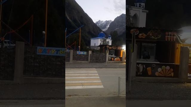 Азан. Домбай. Карачаево Черкесская Республика смотреть онлайн