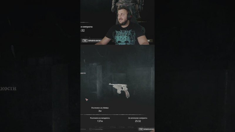 ТЫ ВИДЕЛ #shorts #huntshowdown #huntshowdown1896 #клип