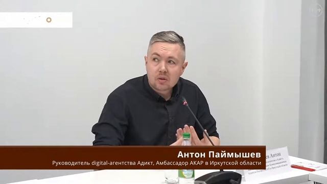 mb38.ru - Найди клиентов в интернете. Новые тренды от стратегий до тактик продвижения в сети смотреть онлайн