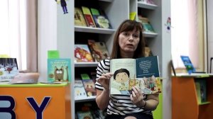 Выставка «Лучшие книги мира – детям»