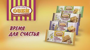 Все, что нужно знать о нашей продукции