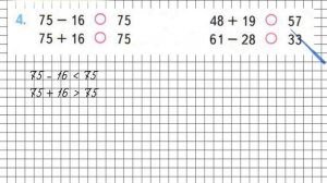 Страница 61 Задание 4 – Математика 2 класс (Моро) Часть 2