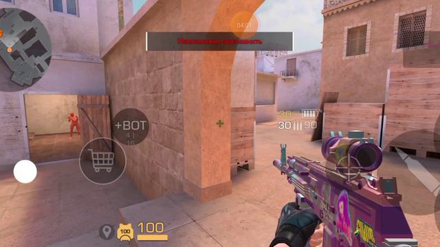 Раскидки лично от меня