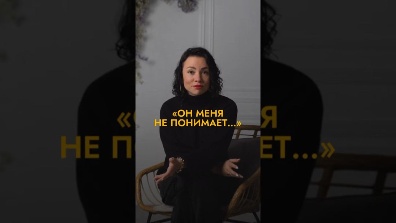 Ситуация, которая случалась у каждой девушки Полное видео уже на канале #психология #отношения смотреть онлайн