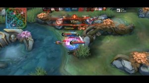 Гайд на Кармиллу Mobile Legends Bang Bang топ сборка