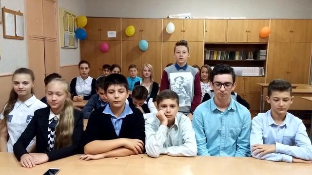 Моя Родина - СНГ | 7-А класс смотреть онлайн