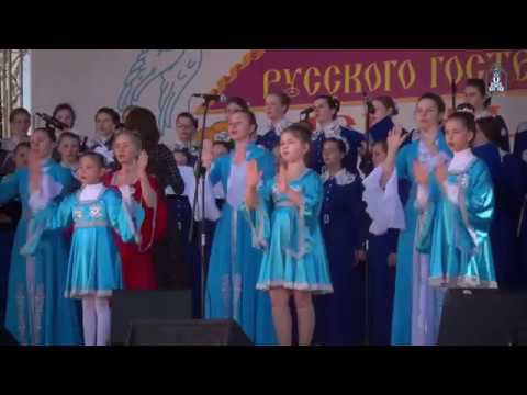 "Ангелы надежды"