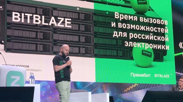 Марафон "Знание". М.Колосов "Промобит" (1)