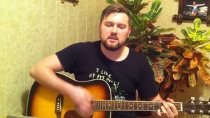 Тип йорагэм - Кавер. Песни на татарском языке.