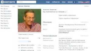 Говорим без ошибок все серии подряд (Переозвучка - Сыендук)