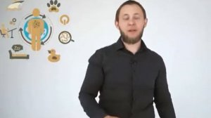 Что такое ГОМЕОСТАЗ?