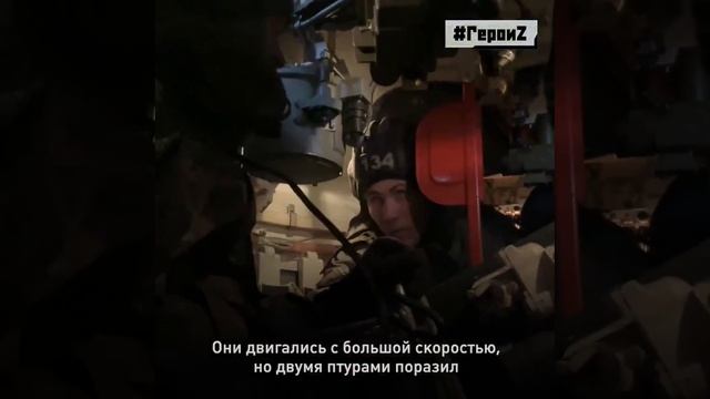 ГероиZ
