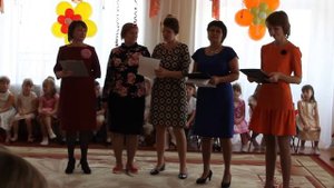 День дошкольного работника  Детский сад Солнышко