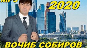 Вочиб Собиров - | Модар |2020