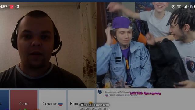 АЛКО СТРИМ ЖДЁМ ГОСТЕЙ ЧЕЛЛЕНДЖ НА ДЕНЬГИ ВЫЖИТЬ РУЛЕТКА КАЖДЫЕ ТЫСЯЧУ ЛАЙКОВ + ЧАТ РУЛЕТКА смотреть онлайн