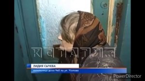 Никак не живем. Час