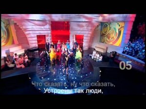 Юлия Зимина  -  Гадалка ( Ну что сказать).