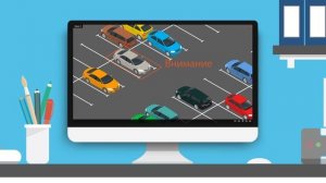 Детектор оставленных предметов