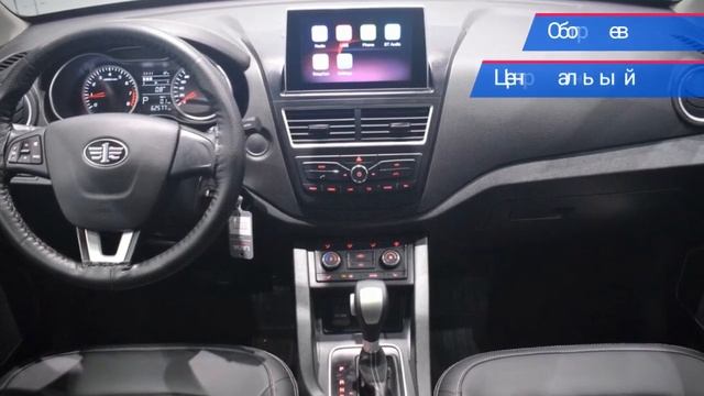 FAW Besturn X40 с пробегом 2019 смотреть онлайн