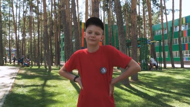 Электрощит Самара организовал летний отдых детей сотрудников. Лето 2022. смотреть онлайн