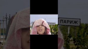 леди бог и супер Кэт