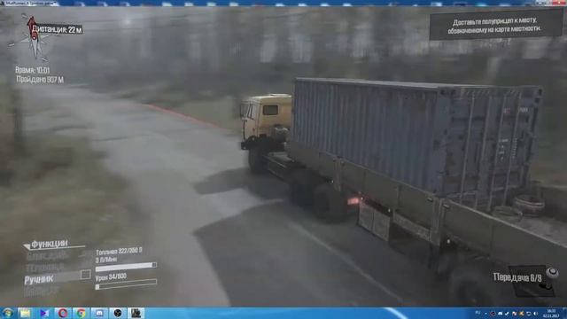 Spintires: MudRunner v26.10.17 Repack Установка и где найти ! смотреть онлайн