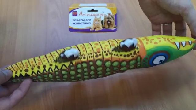 Игрушка для собак Крокодил смотреть онлайн