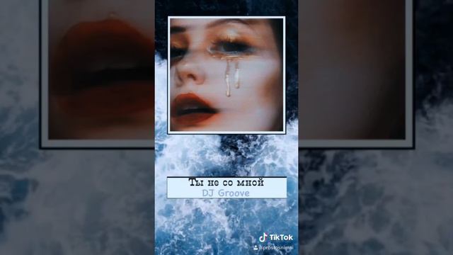 ТОЛЬКО НАСТОЯЩИЕ ОЛДЫ ВСПОМНЯТ ЭТИ ПЕСНИ | СТАРЫЕ ПЕСНИ ПОДБОРКА ИЗ ТИК ТОК |TIK TOK смотреть онлайн