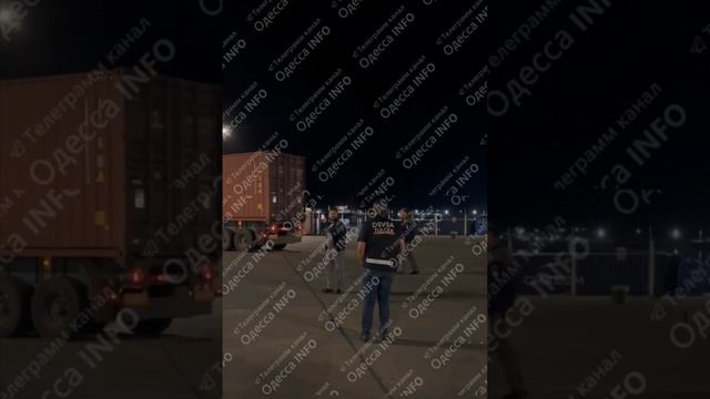 Прилеты в Одессе по паромной переправе Орловка-Исакча у города Рени в Одесской области