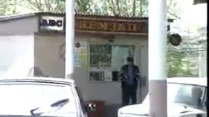 Кемерово 1999