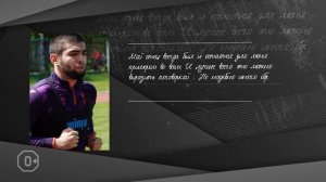 К Международному дню отца - Гамид Агаларов